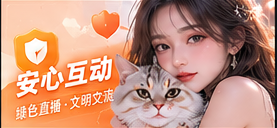 版权中心主题影像